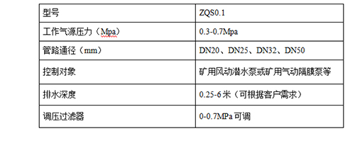 微信图片_20210911102714.jpg