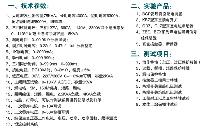 微信图片_20210913105602.jpg
